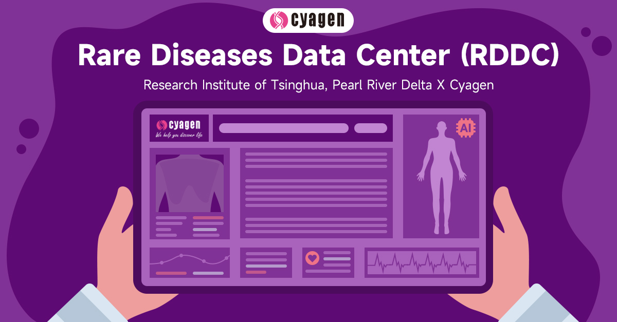 Announcing the Release of Rare Diseases Data Center (RDDC)