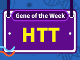 [Gene of the Week] 헌팅턴병을 일으키는 유전자 HTT